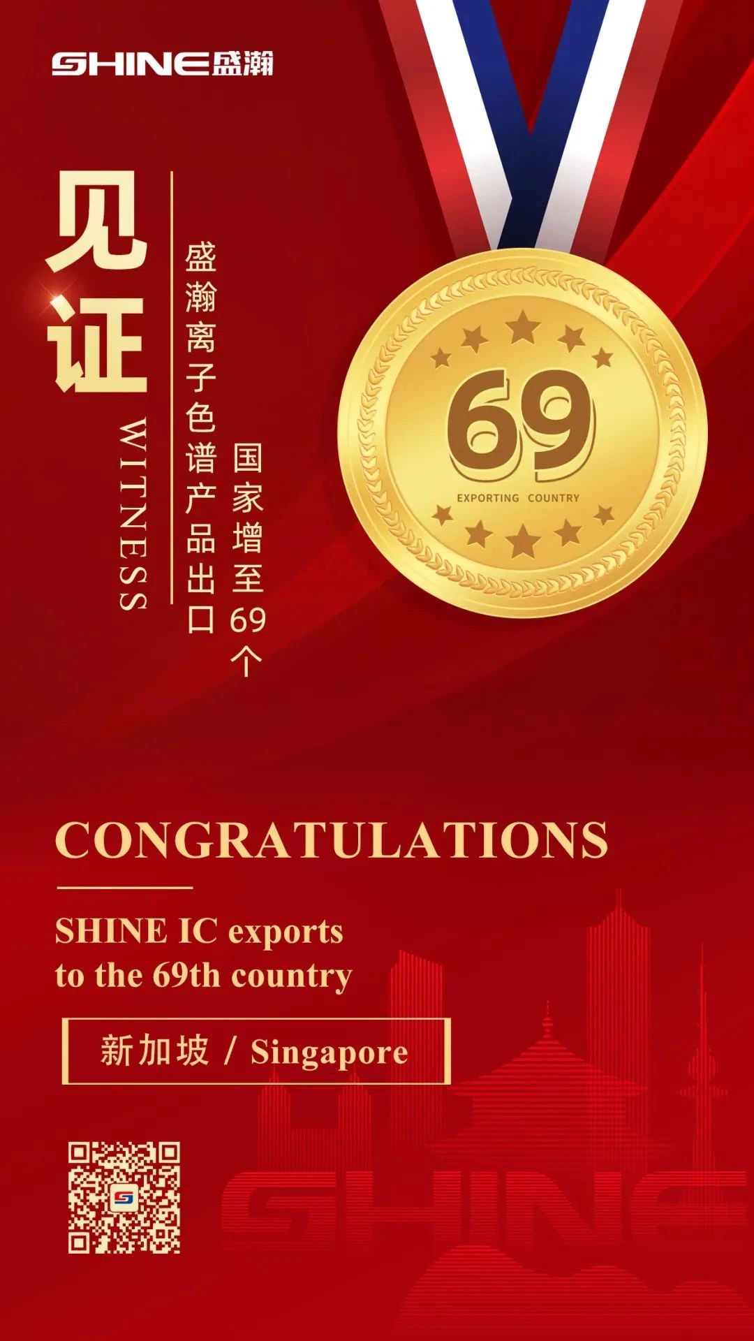 微信圖片_20230221094645.jpg