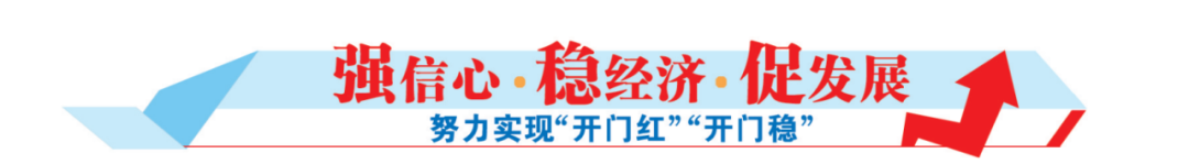 微信圖片_20230221095619.png