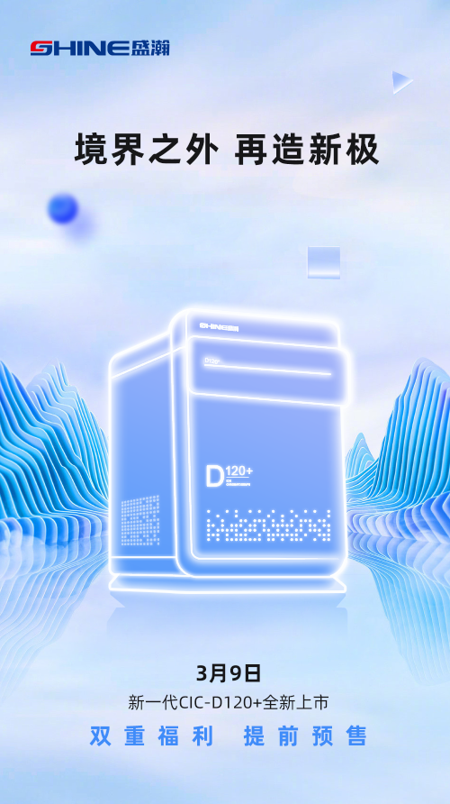 微信圖片_20230227090057.png