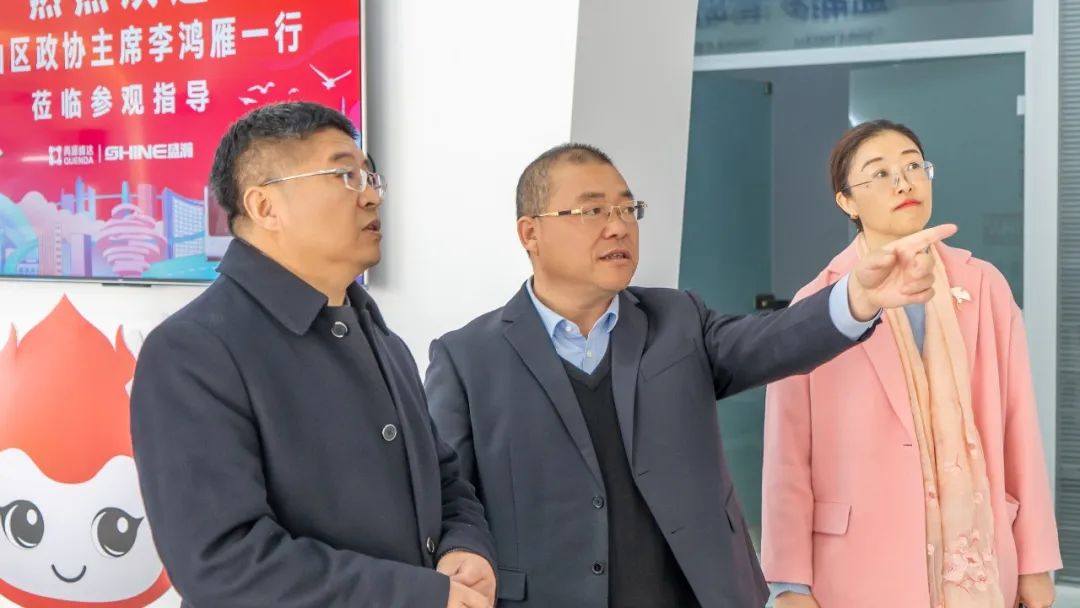 微信圖片_20230307134801.jpg
