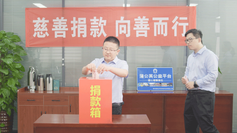 微信截圖_20220824164730.png