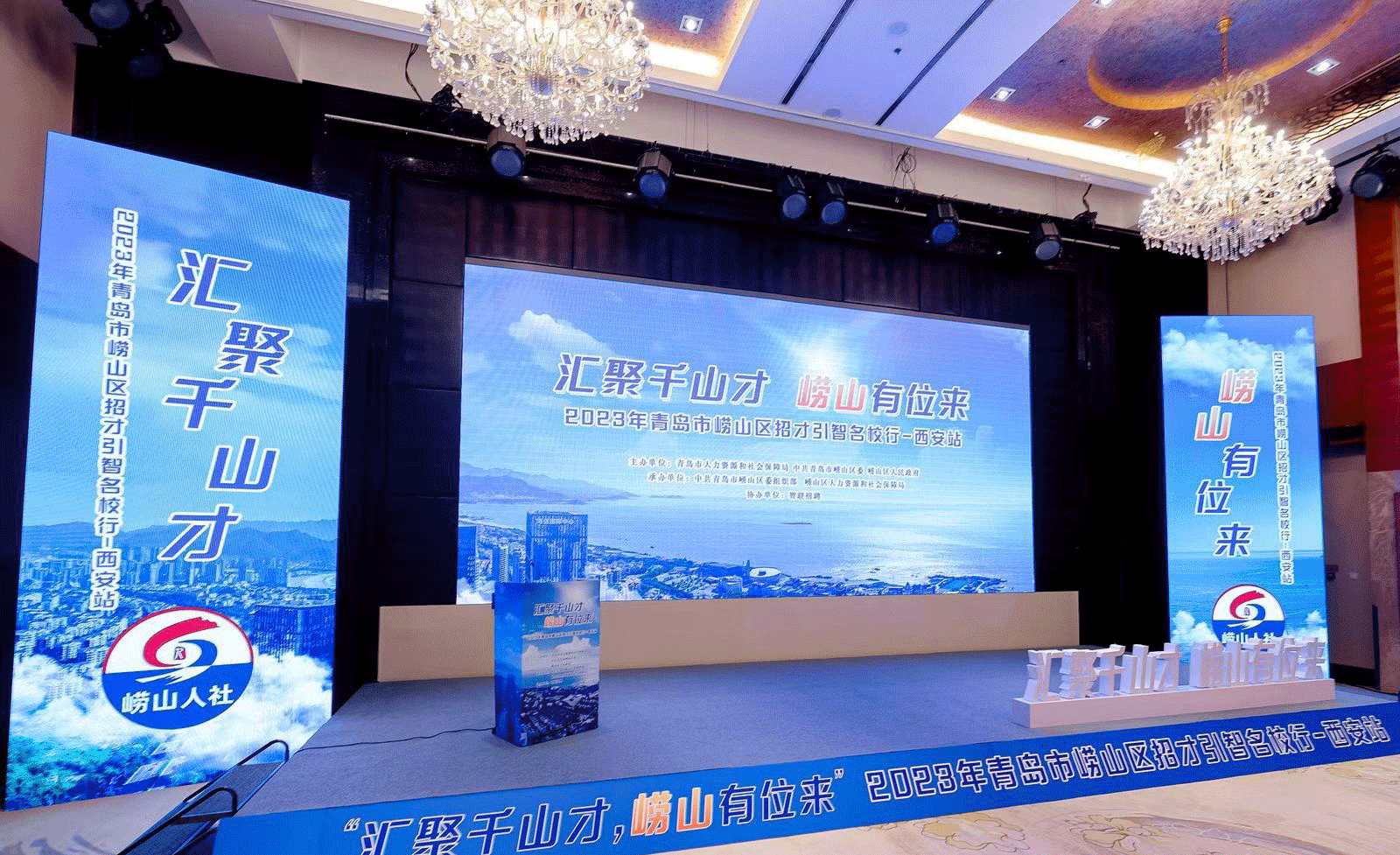 微信圖片_20230918094101.gif