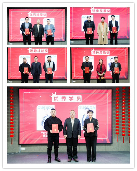 微信圖片_20240125194208_副本.jpg