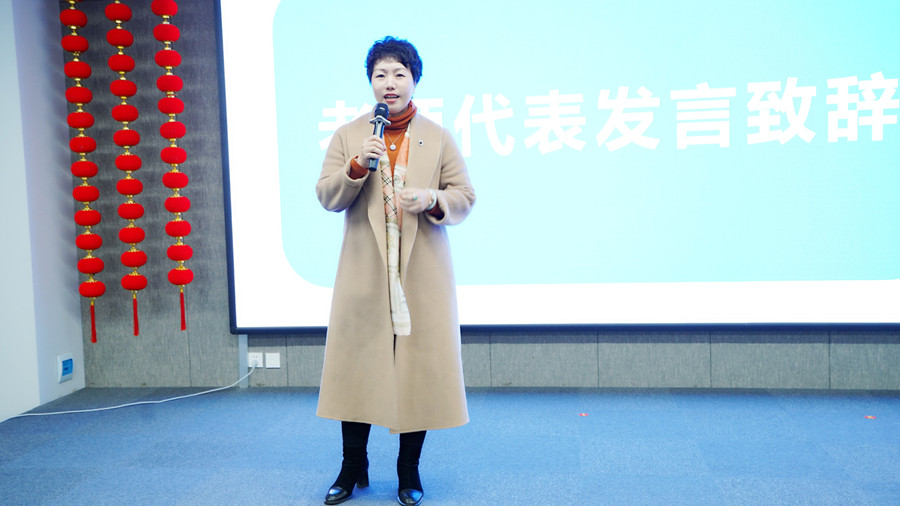 微信圖片_20240125203133_副本.jpg