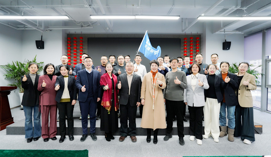 微信圖片_20240125194320_副本3.jpg