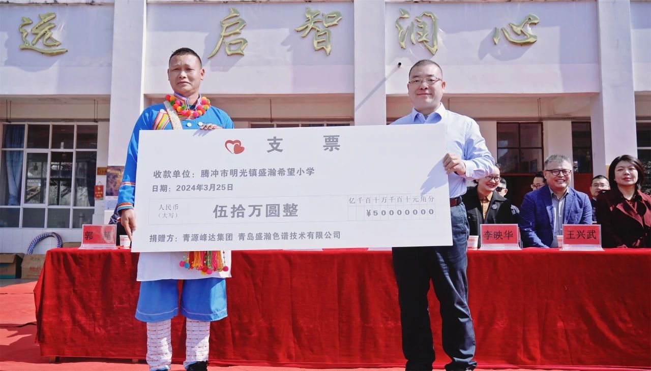 微信圖片_20240326131427.jpg