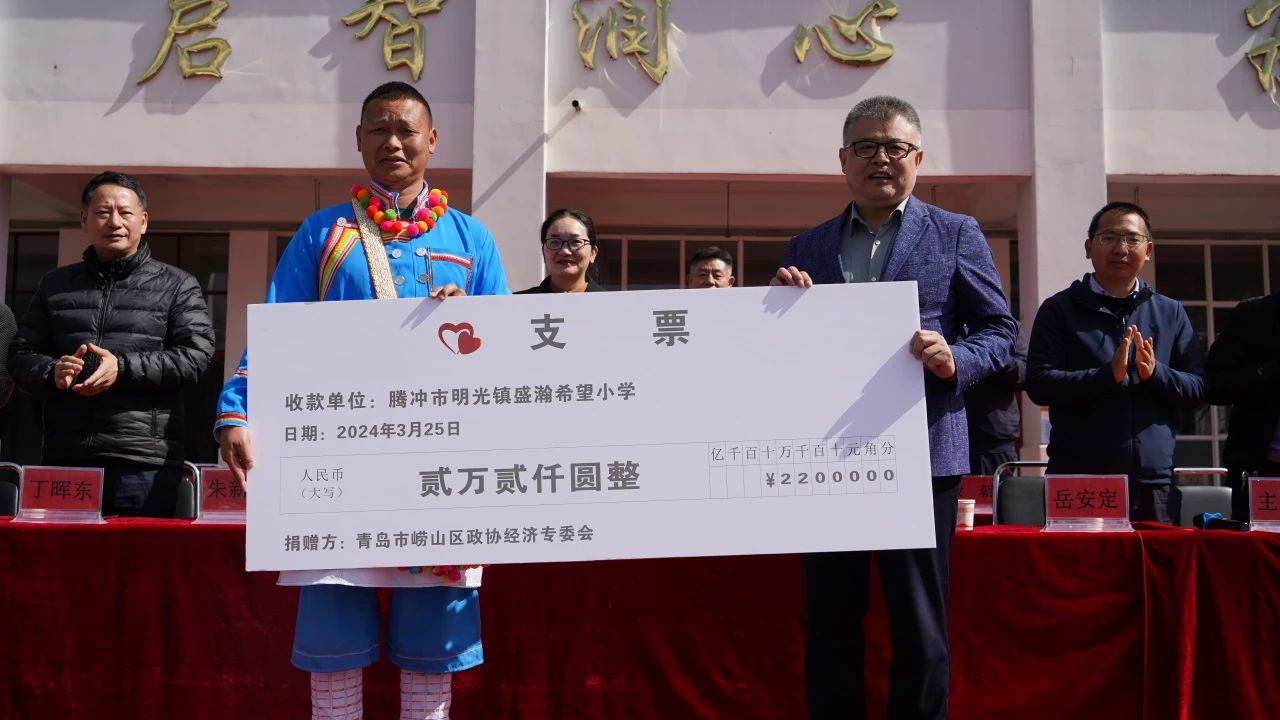 微信圖片_20240326131441.jpg