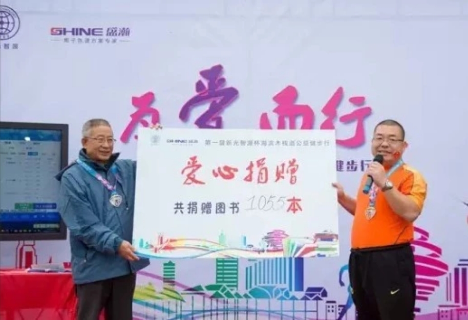 微信截圖_20240326131531.png