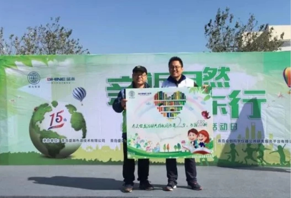 微信截圖_20240326131549.png