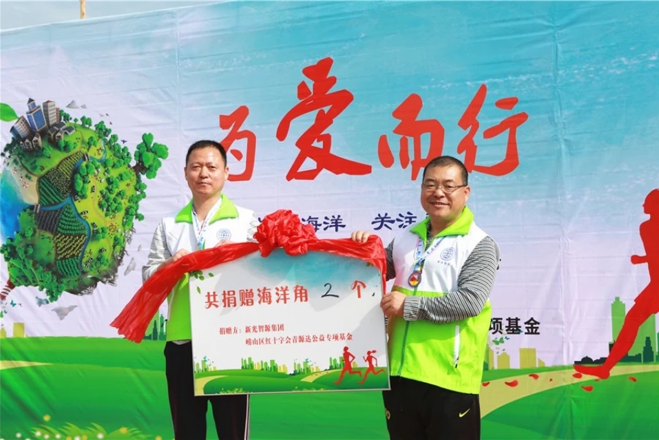 微信截圖_20240326131653.png