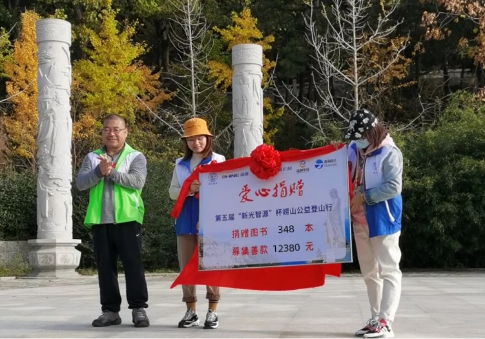 微信截圖_20240326131705.png
