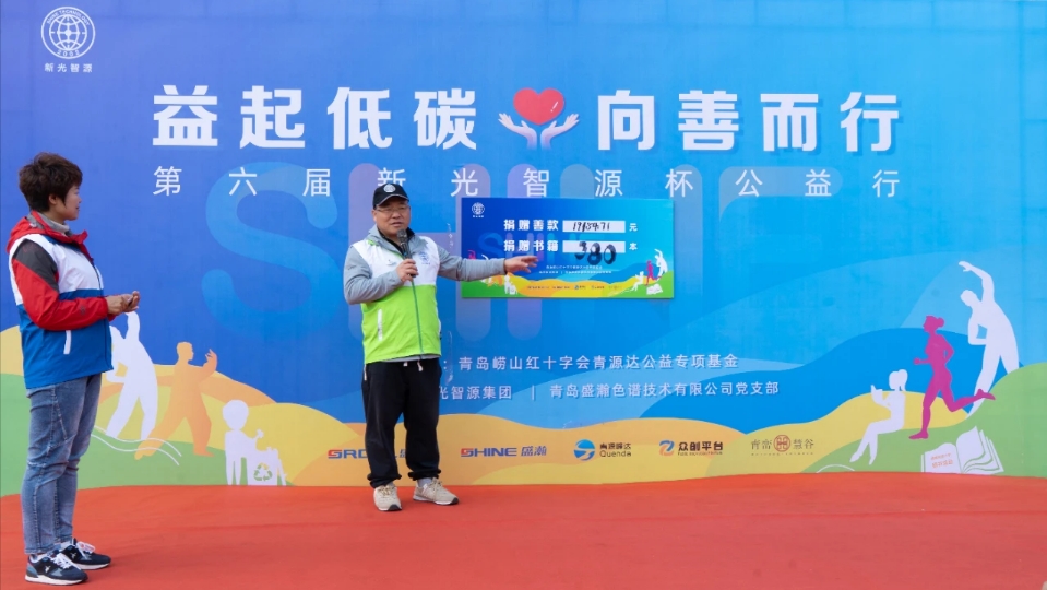微信截圖_20240326131717.png