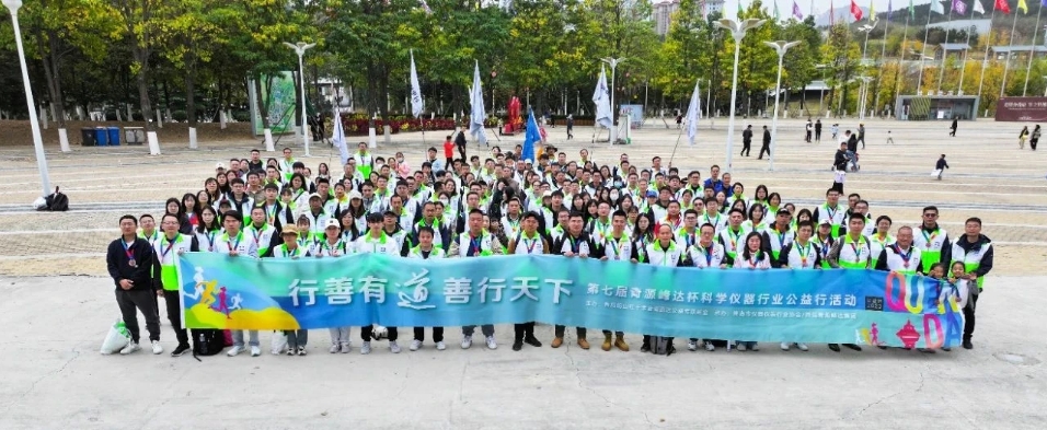 微信截圖_20240326131730.png