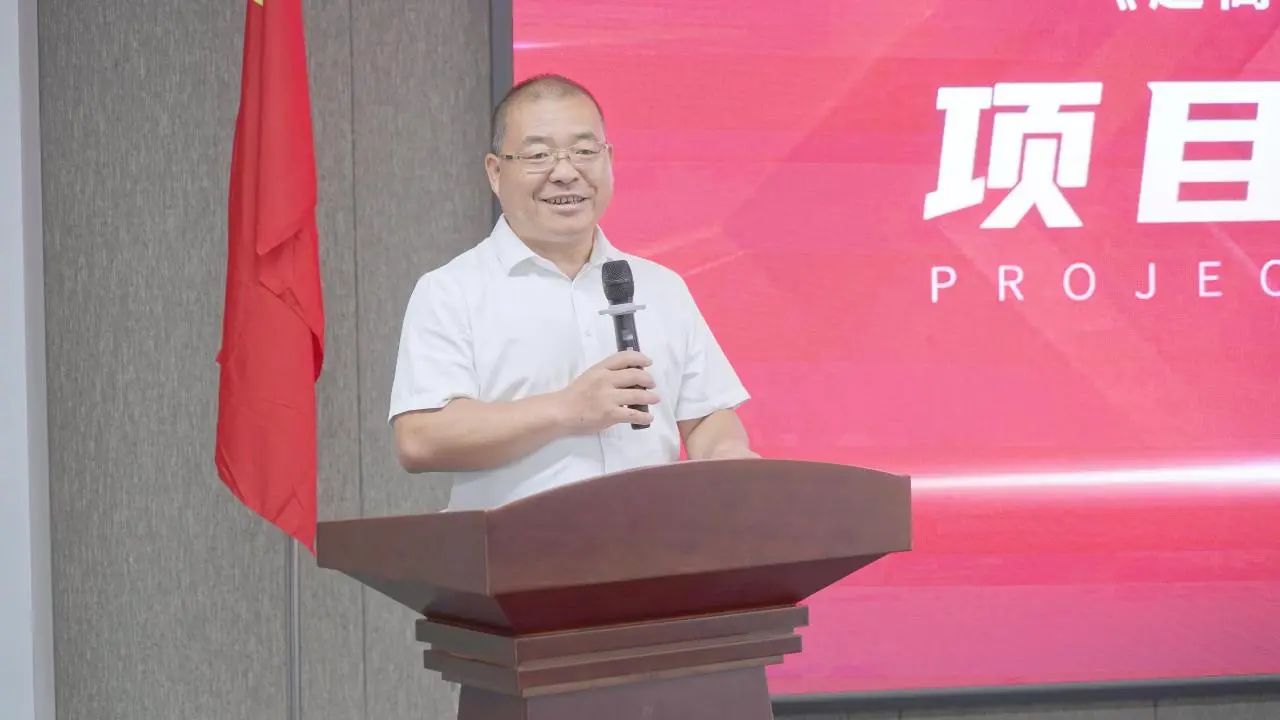 微信圖片_20240613170046.jpg