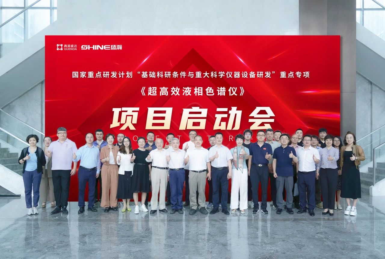 微信圖片_20240613170136.jpg