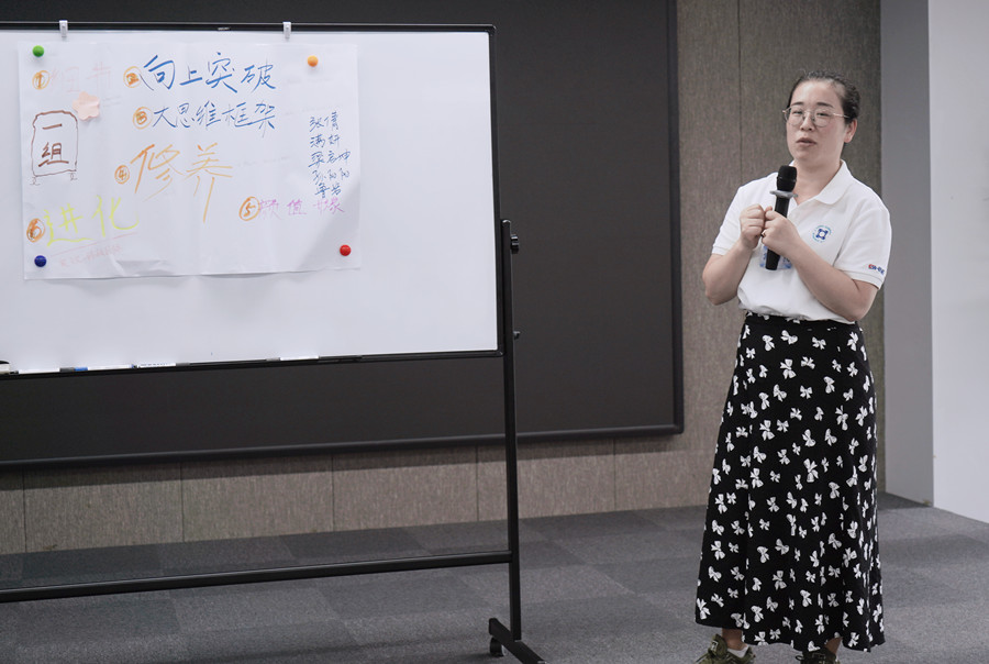 微信圖片_20240622181704_副本.jpg