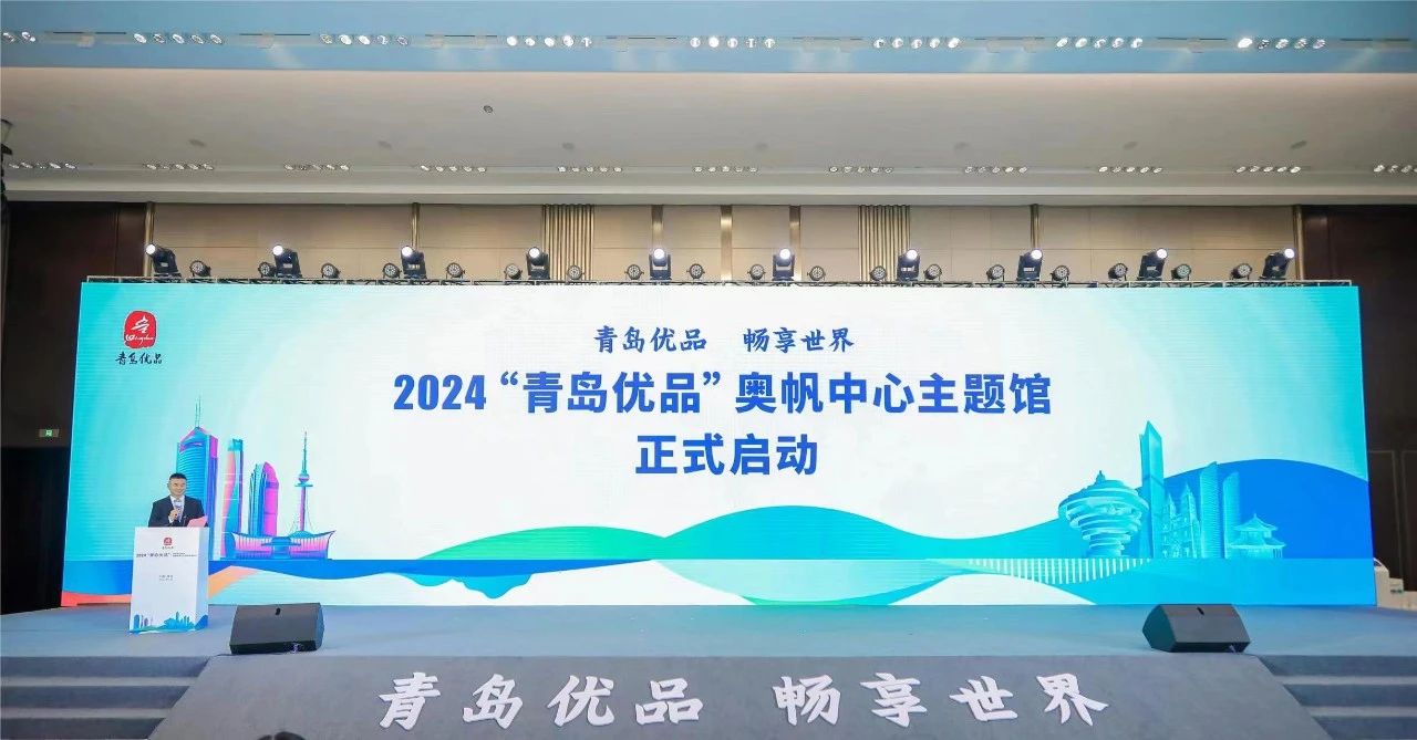 微信圖片_20240712111428.jpg