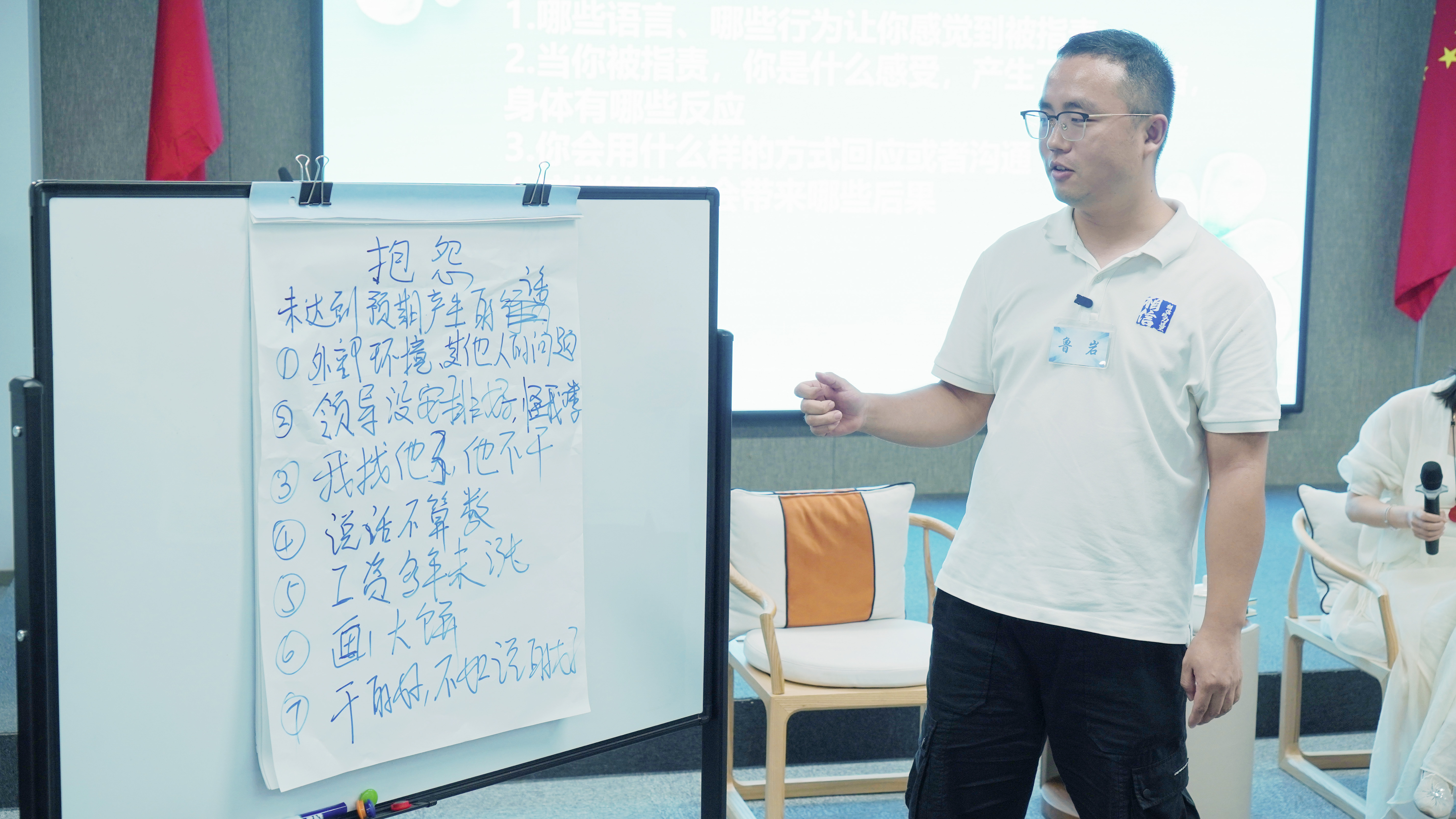 0720研學營圖片-18.jpg
