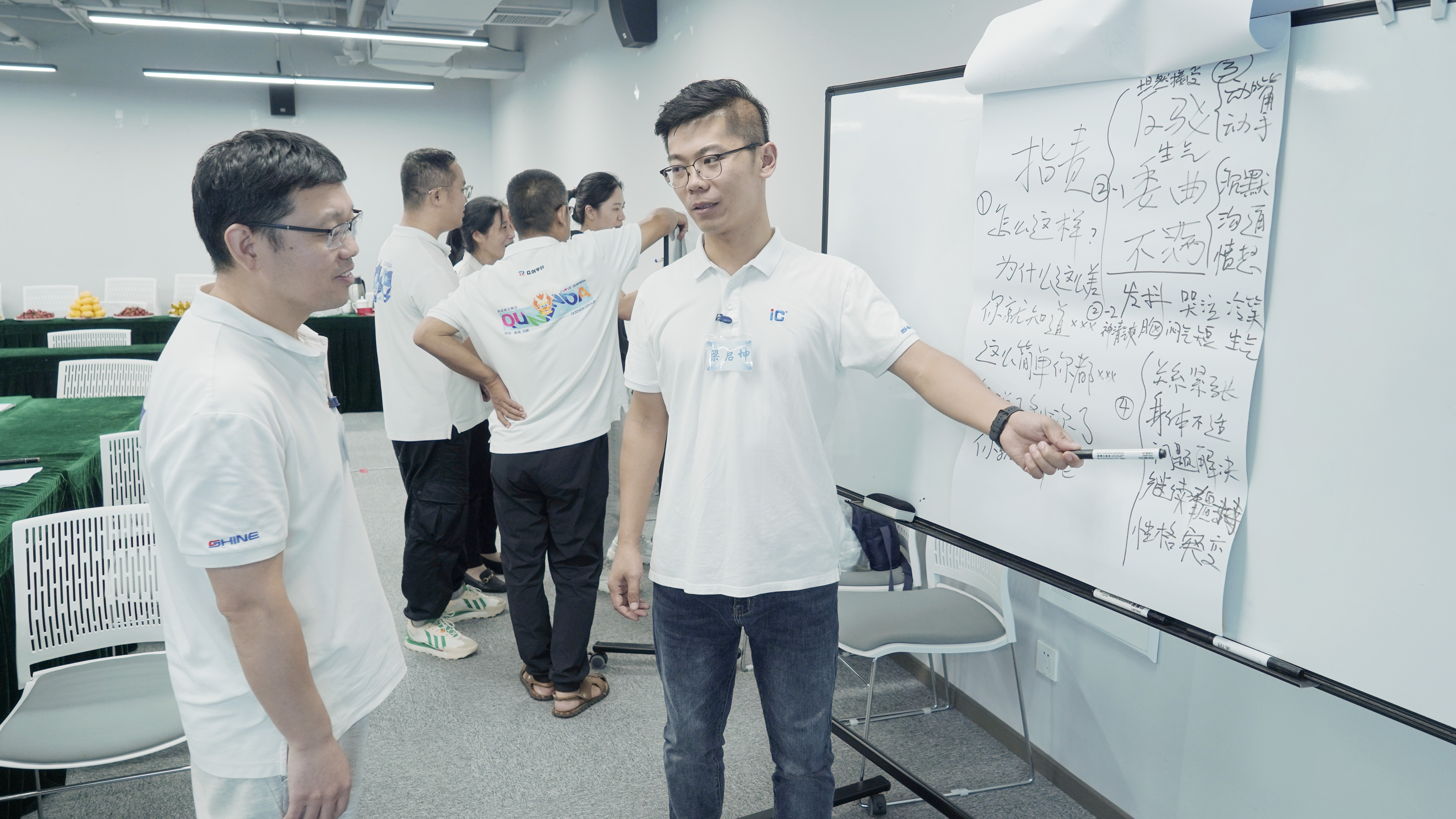 0720研學營圖片-20.jpg