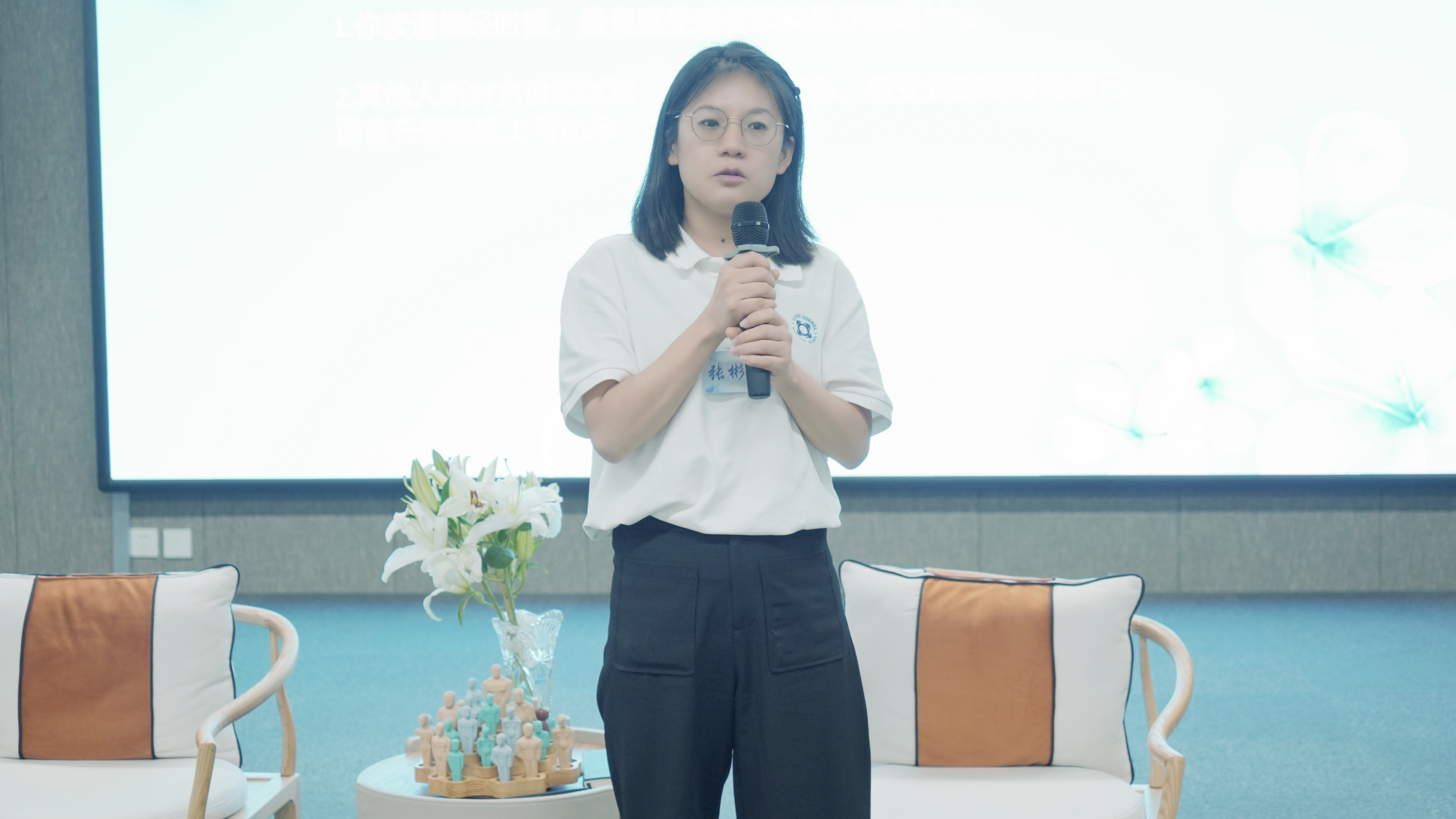 0720研學營圖片-13.jpg
