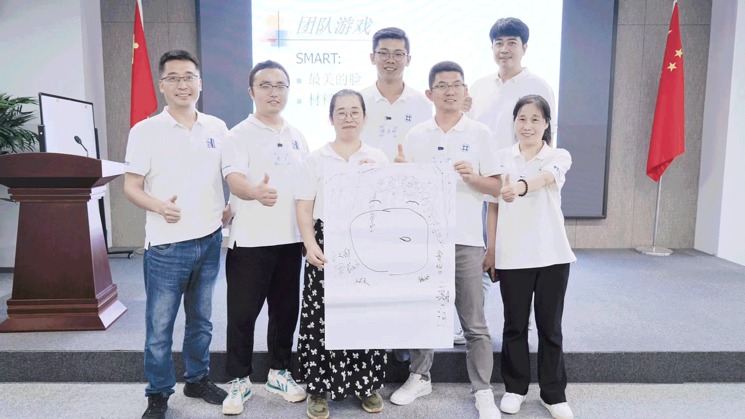 微信圖片_20240817174251.gif