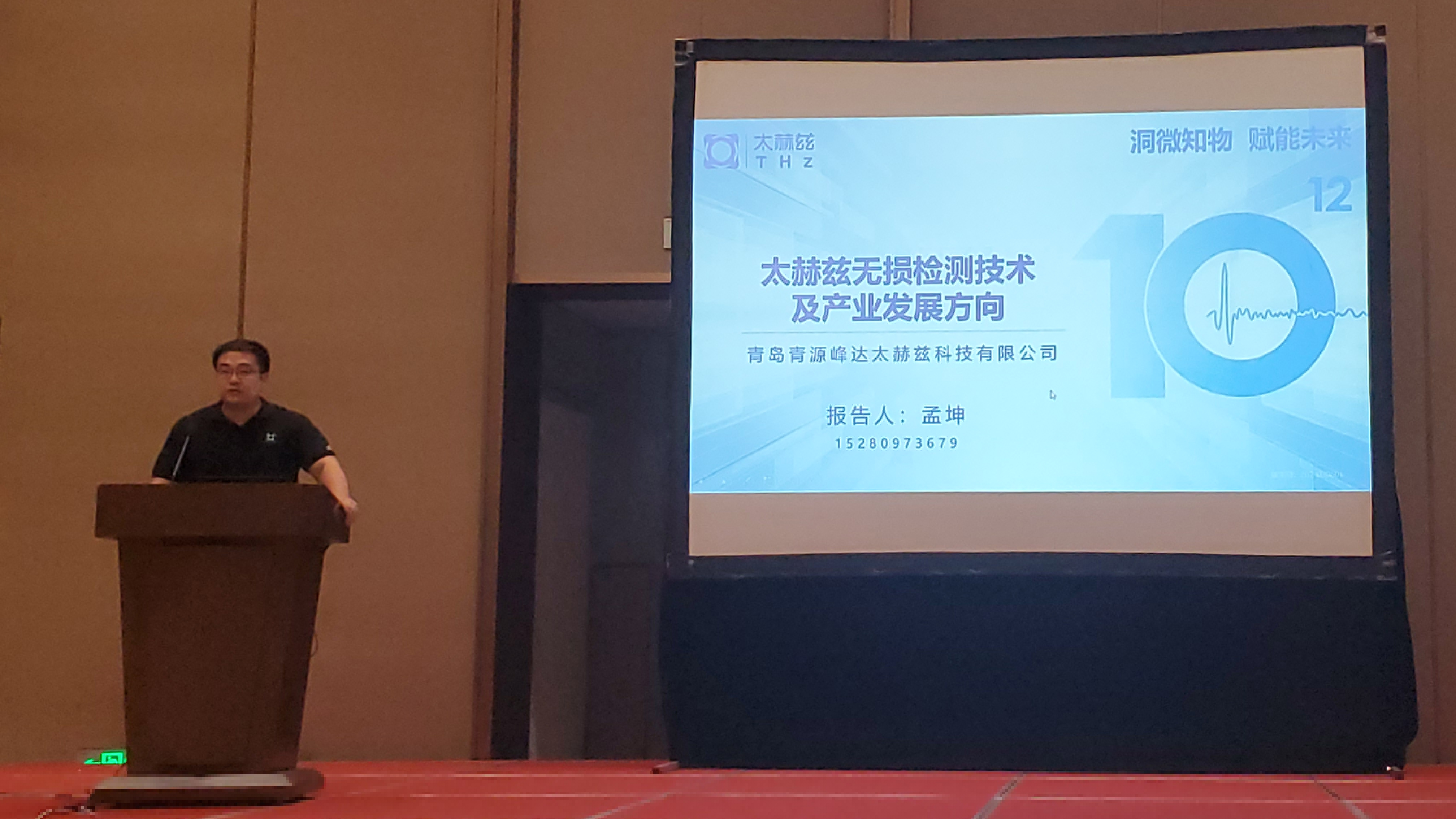微信圖片_20240909194432-副本.jpg