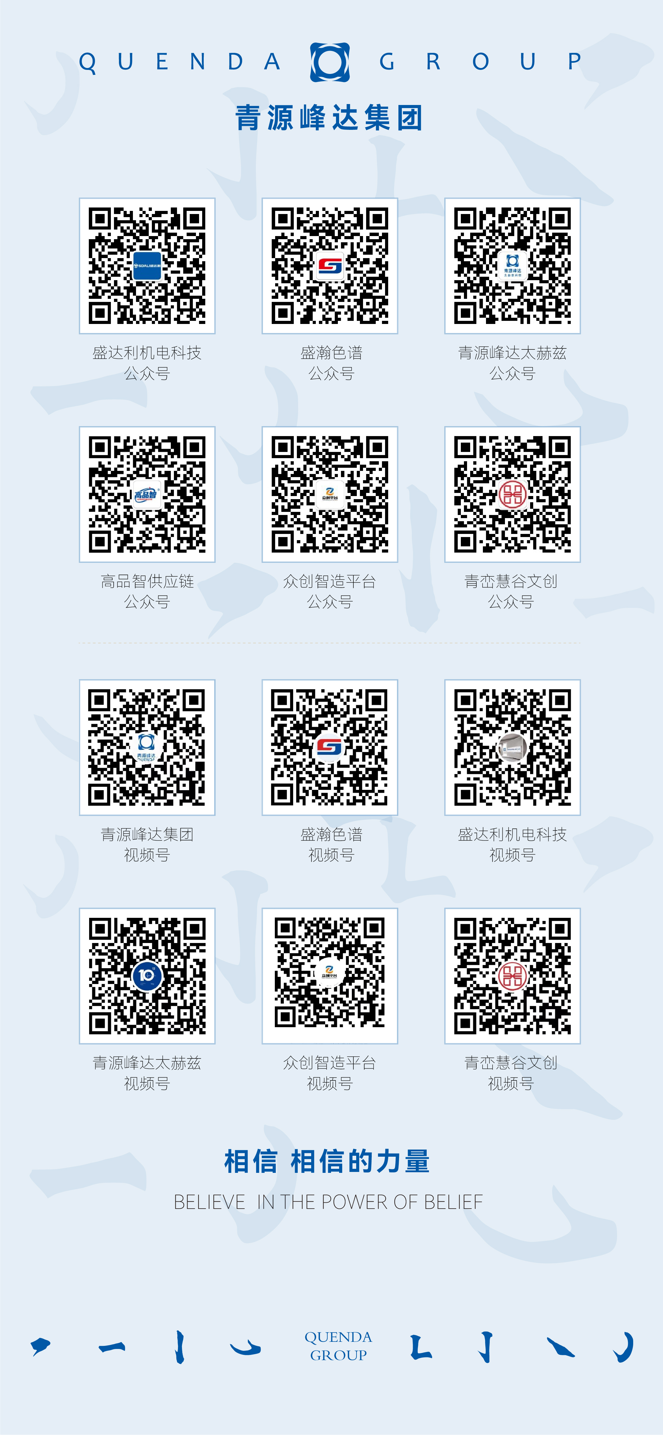 底圖.jpg