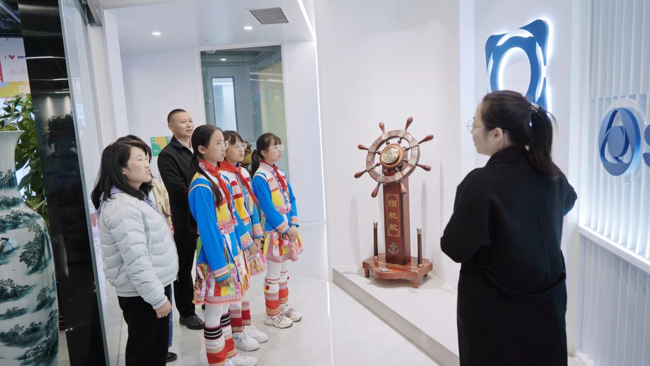 微信圖片_20241111084425.jpg