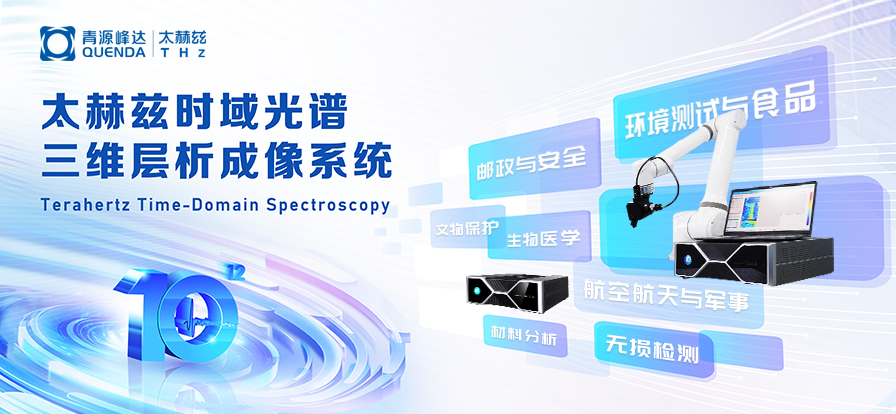微信圖片_20241119170504.png