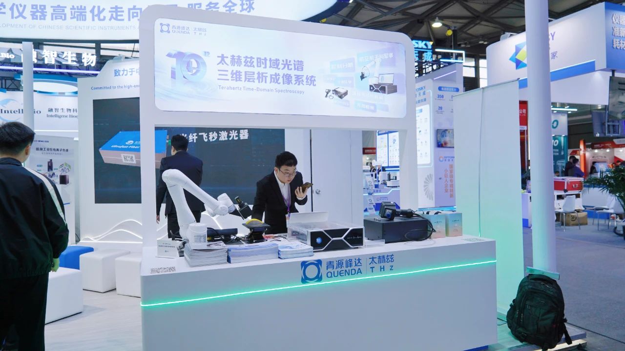 微信圖片_20241119170509.jpg