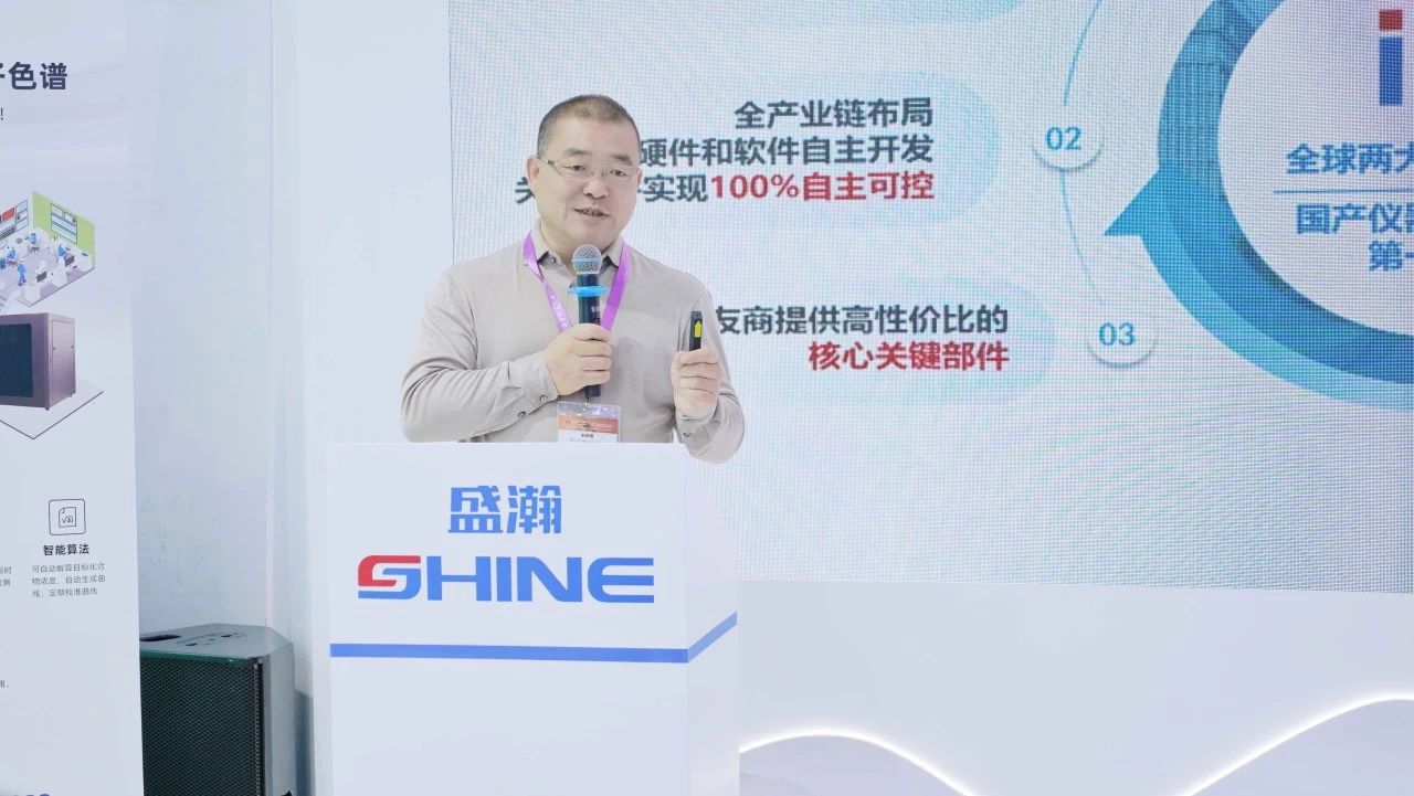 微信圖片_20241120094249.jpg