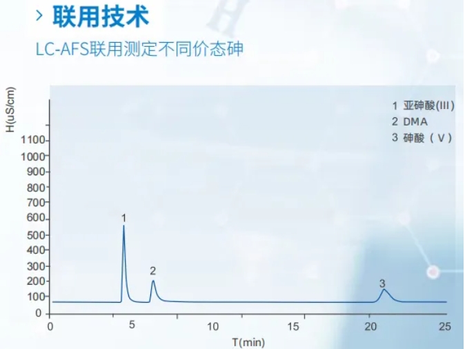 微信截圖_20250117173749.png