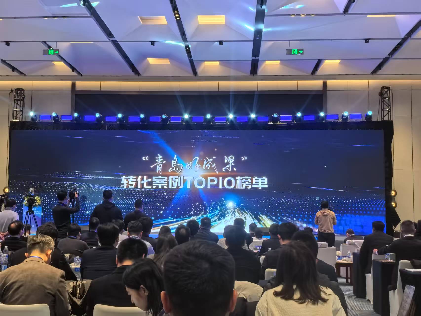 微信圖片_20250120133753.jpg