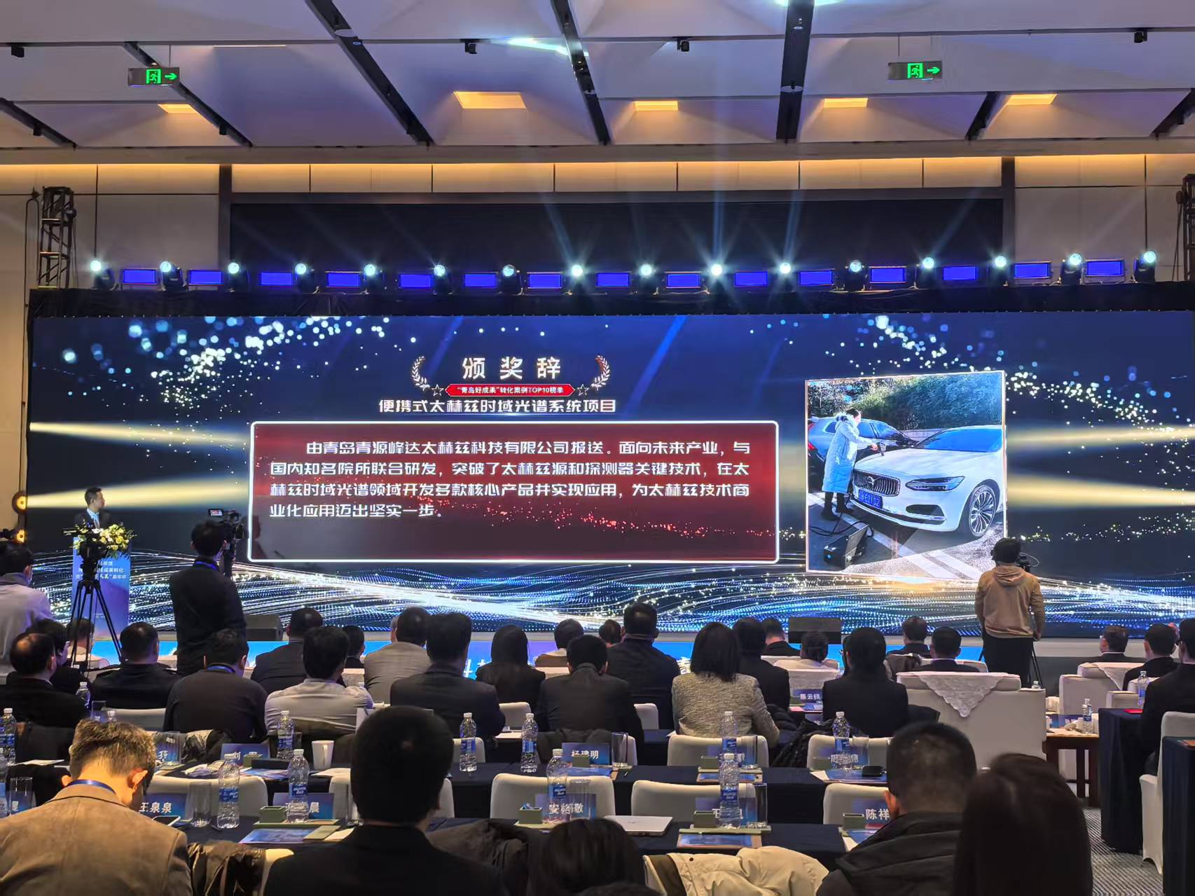 微信圖片_20250120133759.jpg
