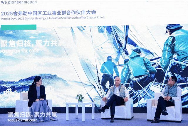 微信圖片_20250320134129.gif