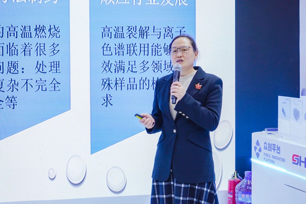 微信圖片_20250414140428.jpg