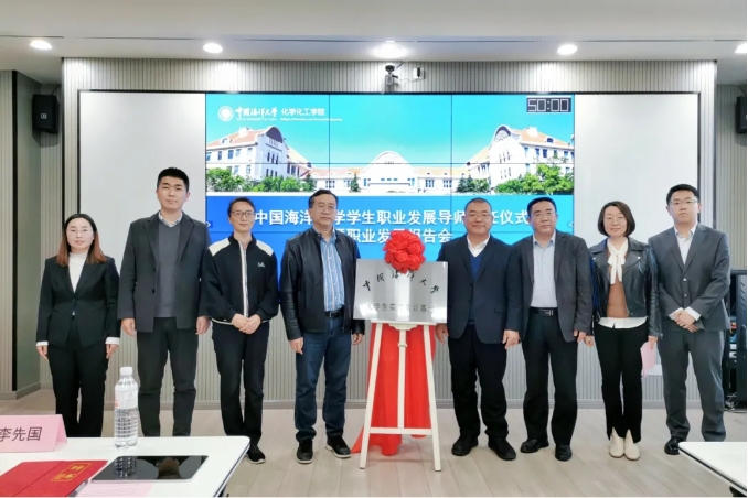 微信截圖_20250425093019.png