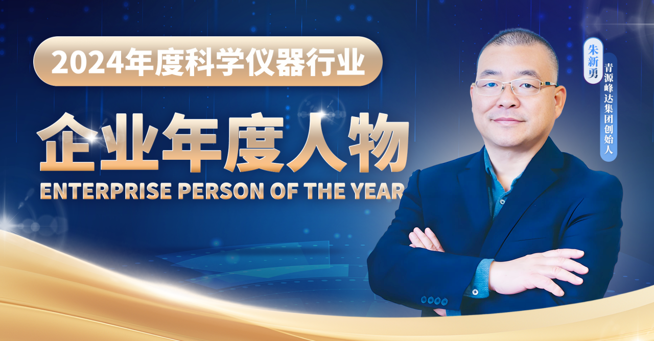 微信圖片_20250513150848.png