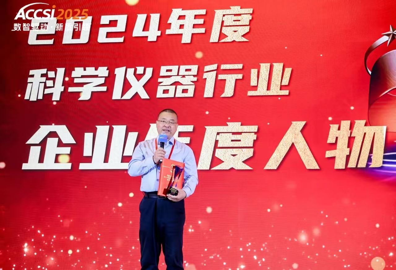 微信圖片_20250513141153.jpg
