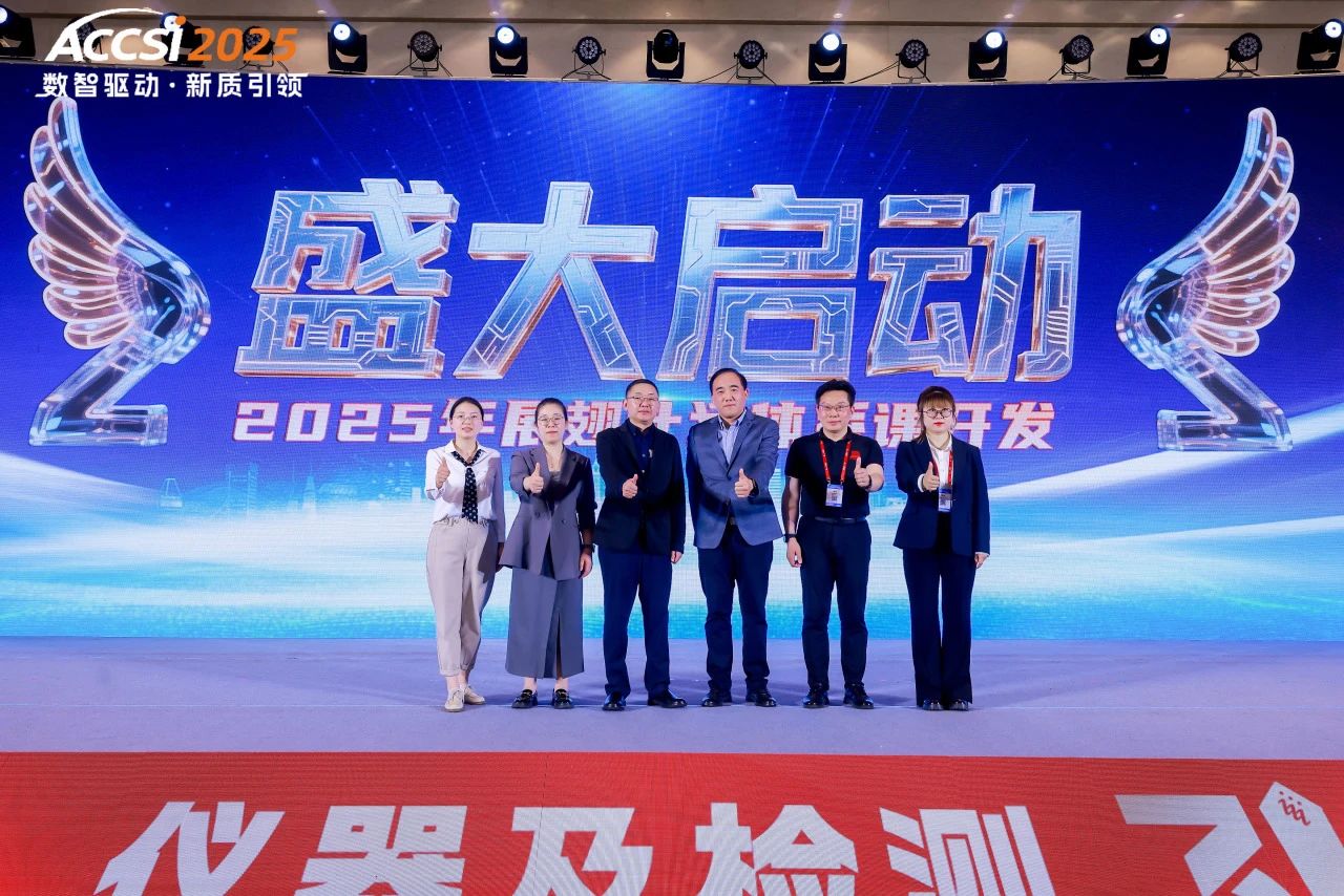 微信圖片_20250513150925.jpg