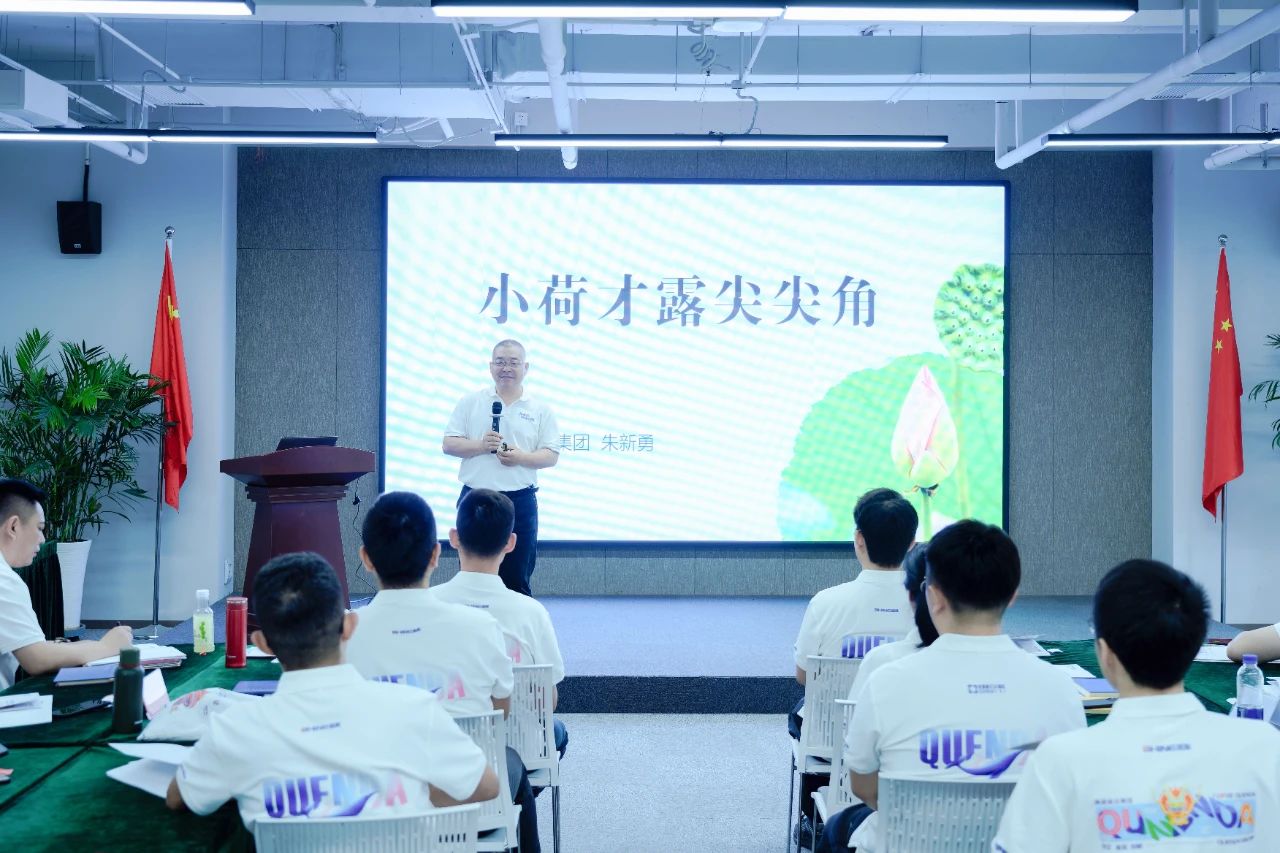 微信圖片_20250526110534.jpg