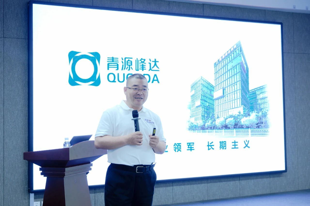 微信圖片_20250526110613.jpg