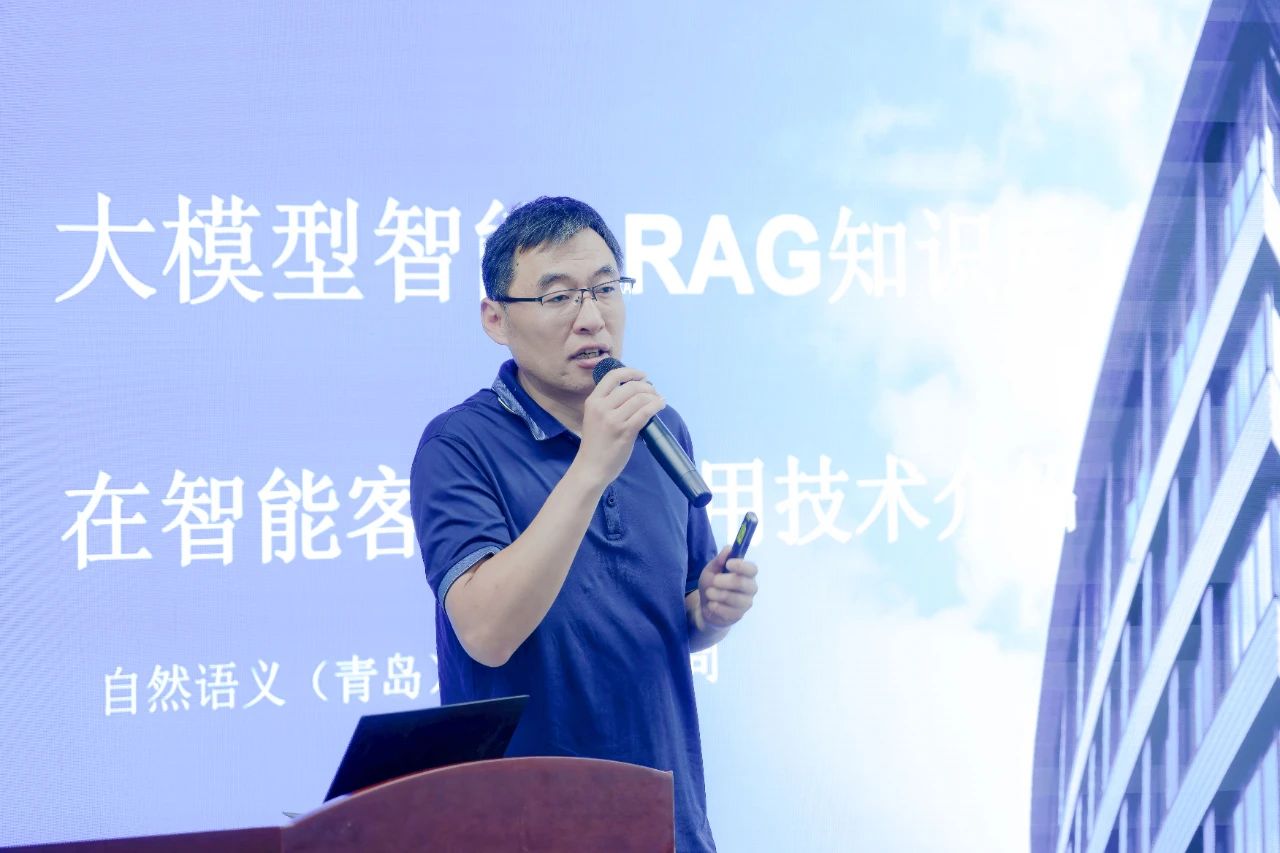 微信圖片_20250701103724.jpg