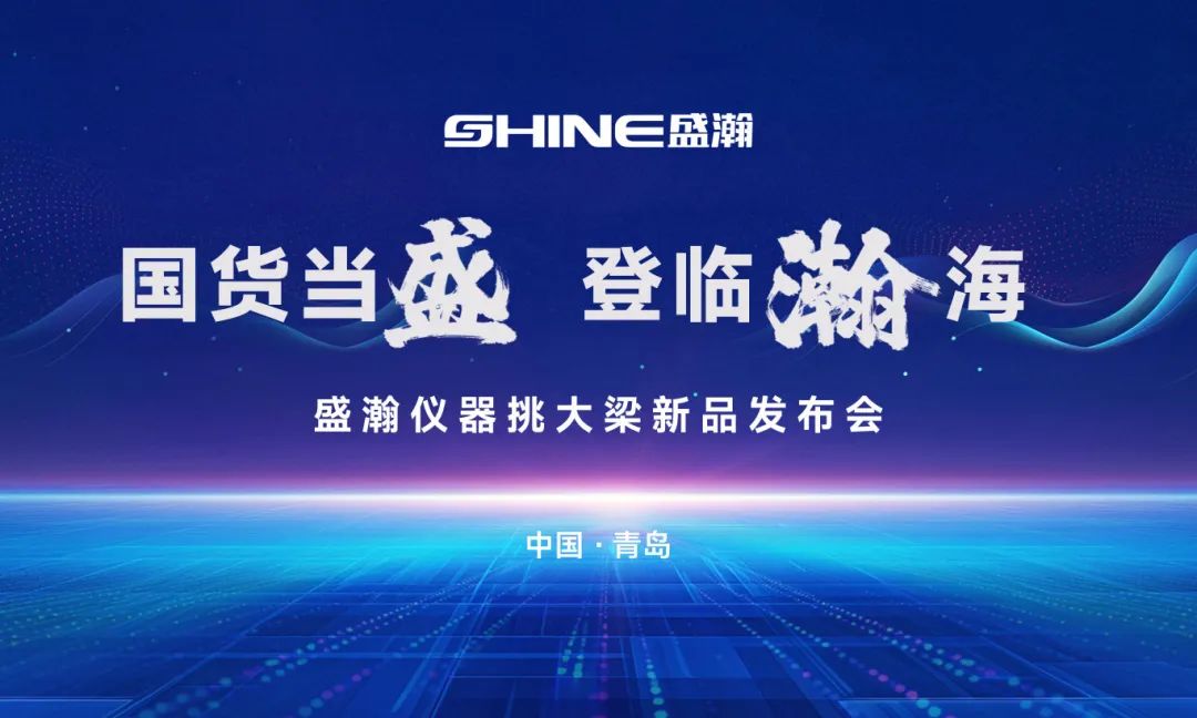 微信圖片_20250702145844.jpg