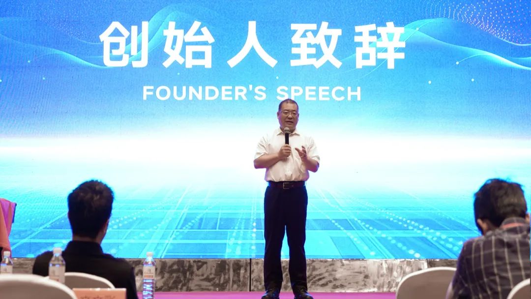 微信圖片_20250702145854.jpg