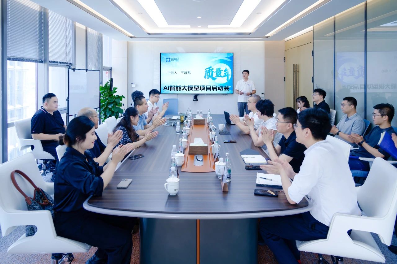 微信圖片_20250711102955.jpg