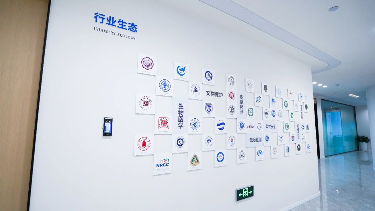 微信圖片_20250811092026.jpg