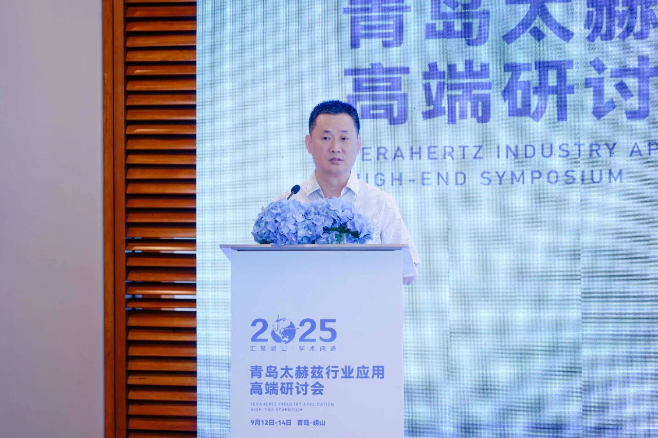 微信圖片_2025-09-16_132632_359.jpg