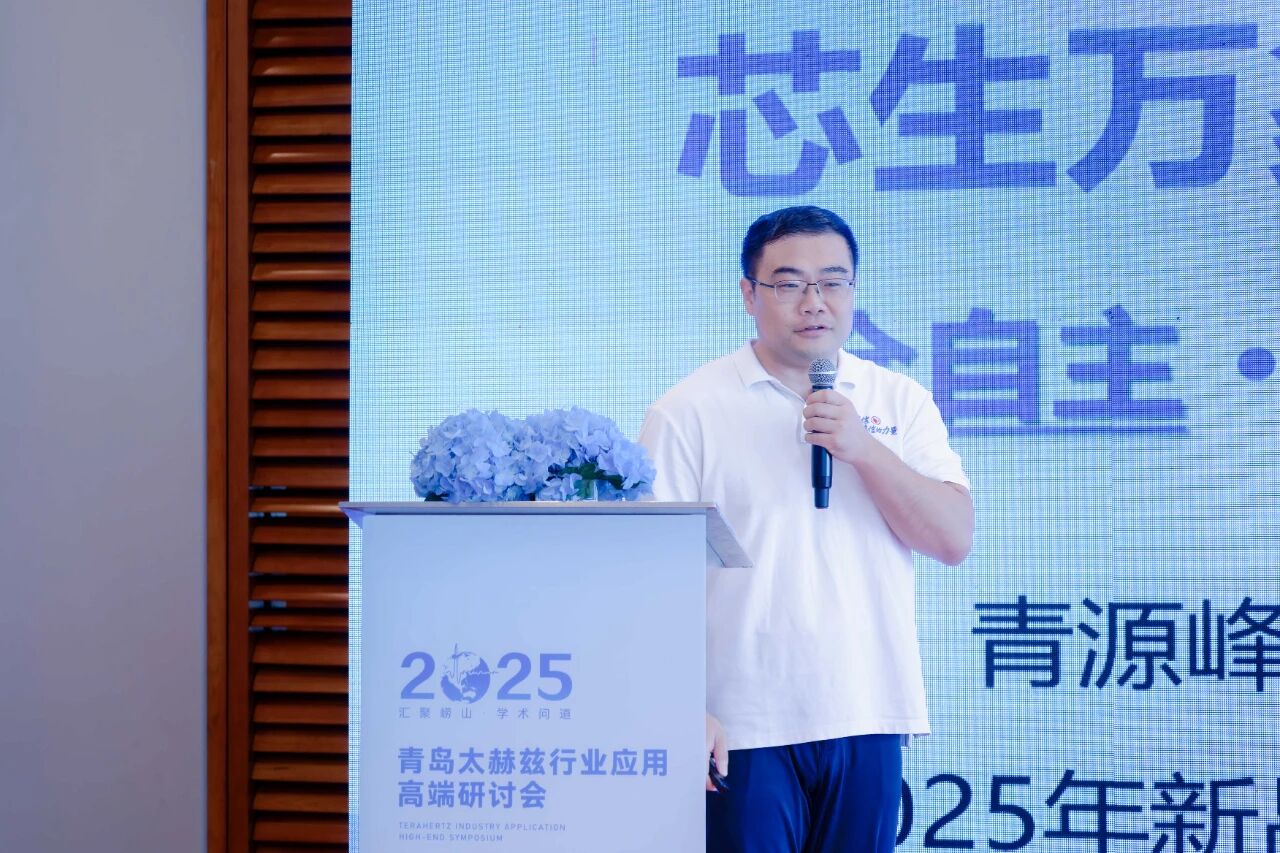 微信圖片_2025-09-16_132642_080.jpg