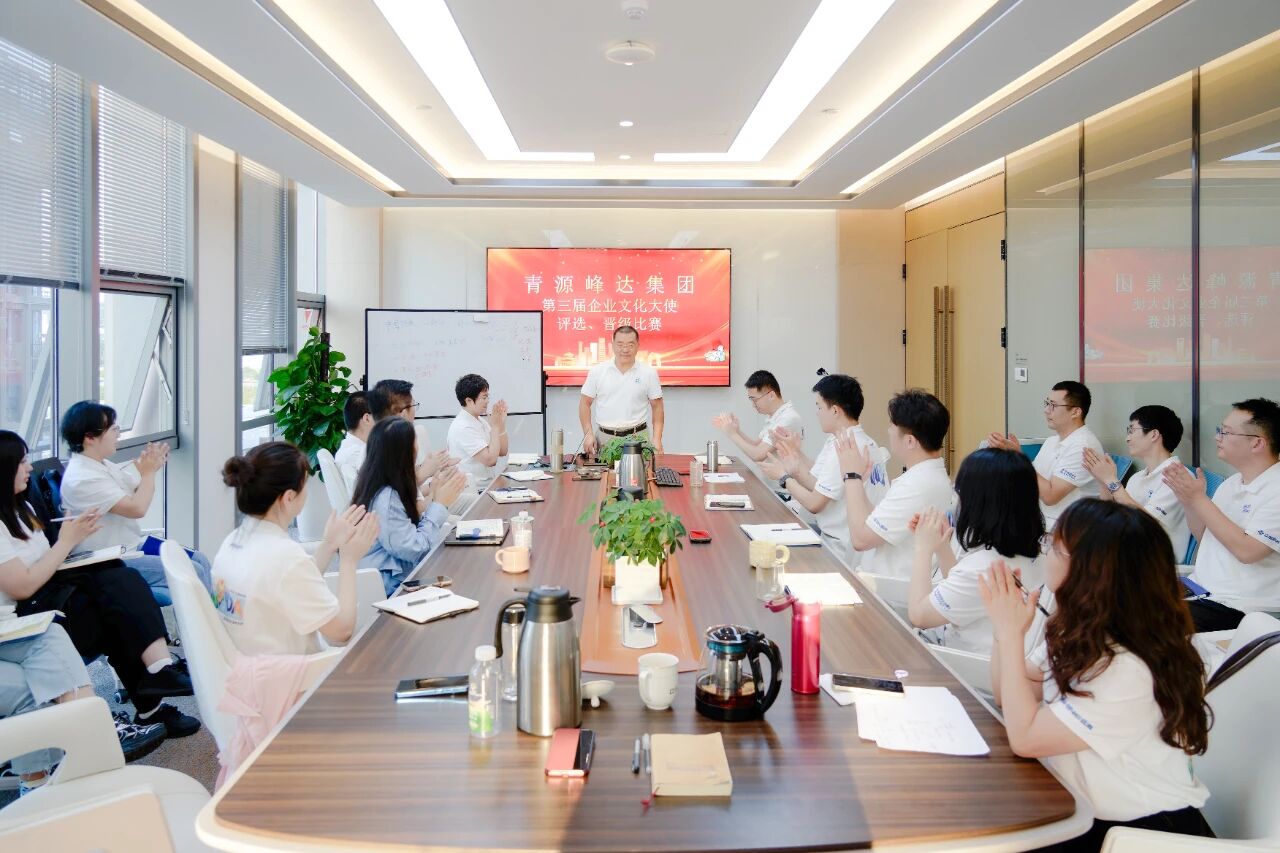 微信圖片_2025-09-24_082948_706.jpg